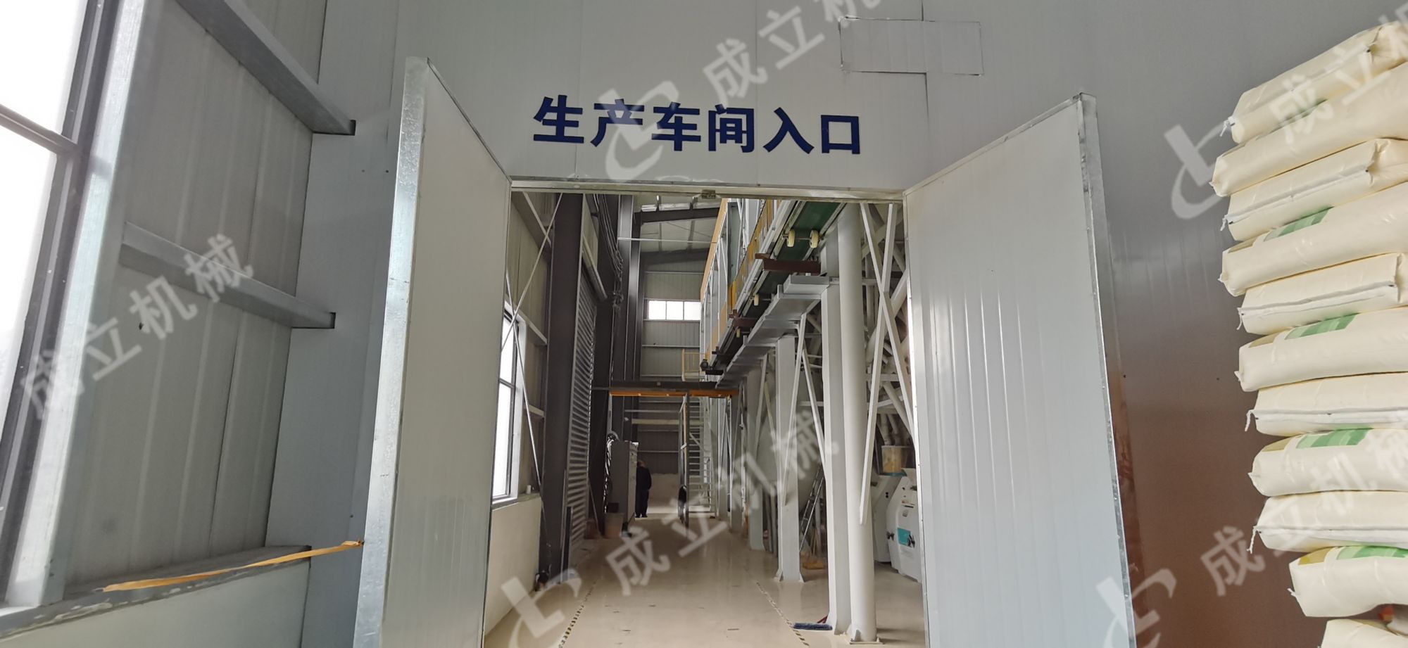 現(xiàn)場1
